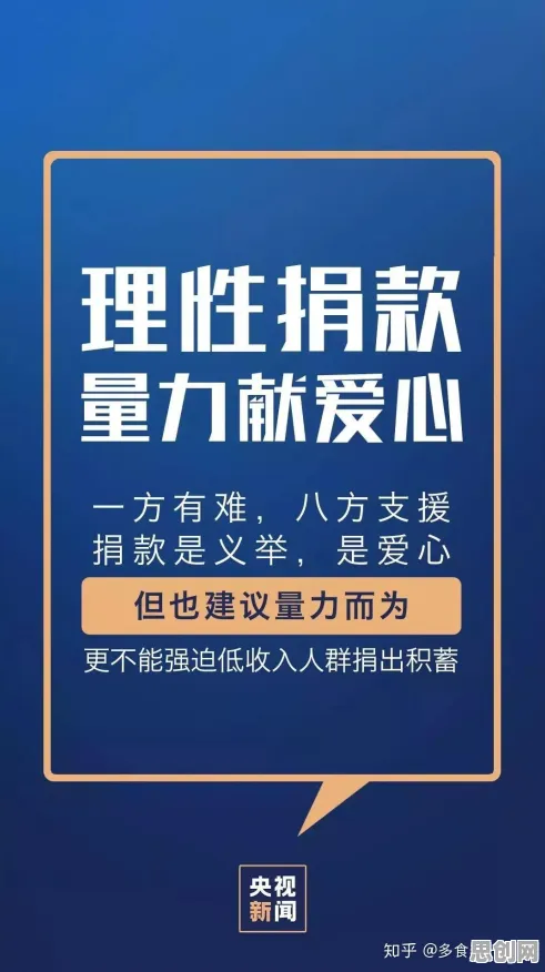 知识付费降温的真相，量子网络揭示了我们忽视的关键