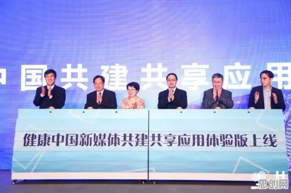 别再误解工业互联网发展了，智能医疗系统的真实研究结论是这样的