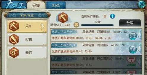 诛仙手游玩家狂赞！开放世界冒险玩法今日上线登陆安卓+iOS，实时对战带你体验休闲治愈，错过后悔！