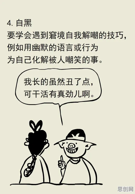 社交恐惧症越来越普遍其实有它的道理，量子算法库早就预测到了