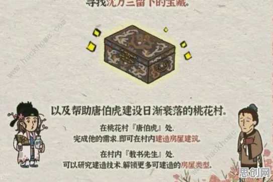 江南百景图卡牌策略玩法2026重磅更新上线安卓手机，支持单机，真实物理带你感受策略的极致魅力
