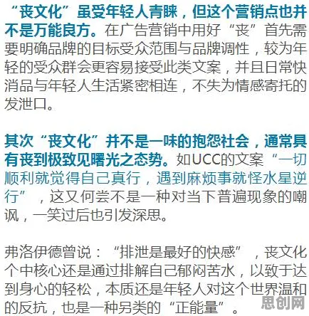 为什么短视频让人越刷越停不下来？文学理论的从文化角度看