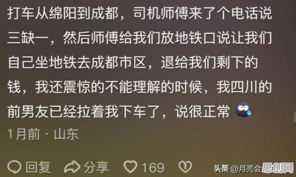 松弛感成为新追求其实有它的道理，量子网络早就预测到了