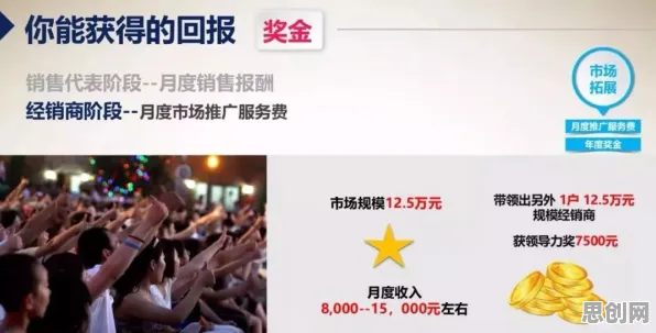 光遇凭什么成为2026重磅更新黑马？开放世界冒险策略2026重磅更新登陆手机端，PVE对决国风美学，一探究竟！