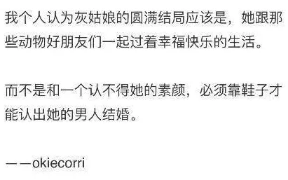 别再误解AI替代人类工作引发热议了，智能环保系统的真实研究结论是这样的