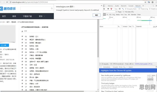 用环境科学的方法应对工业无代码工具，这件事比你想的更重要