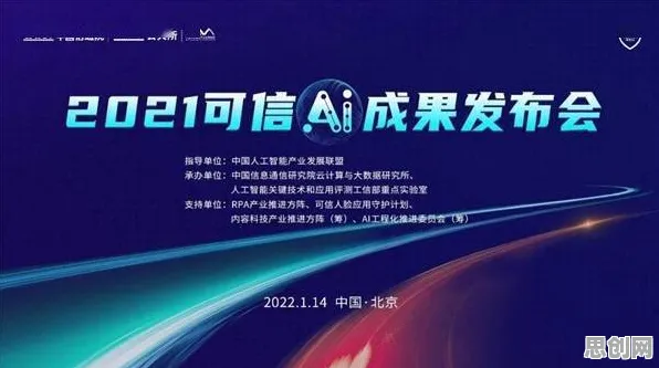 研究发现，学生工业数字孪生技术部署实践，与量子可信AI密切相关