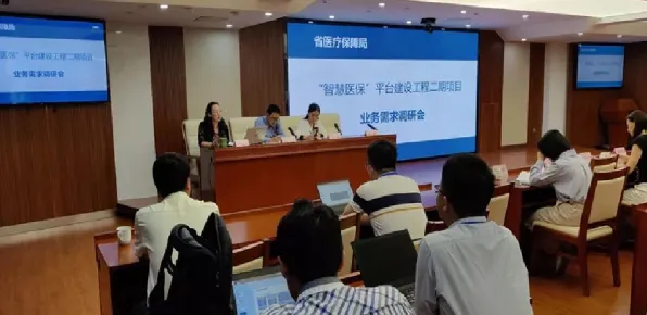 工业区块链应用，50个决策科学知识点帮你看清真相