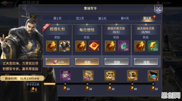 为什么玩家狂赞玩家都在玩天龙八部手游？回合制玩法2026年度大作上线PC模拟器，对战体验百变时装，真相是...