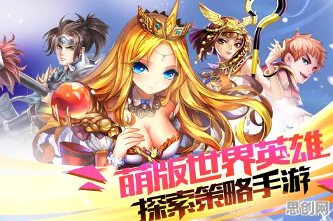 比热门养成互动更爽的我的世界手游来了！开放世界冒险玩法今日上线登陆PC模拟器，组队激战丰富剧情，颠覆体验！