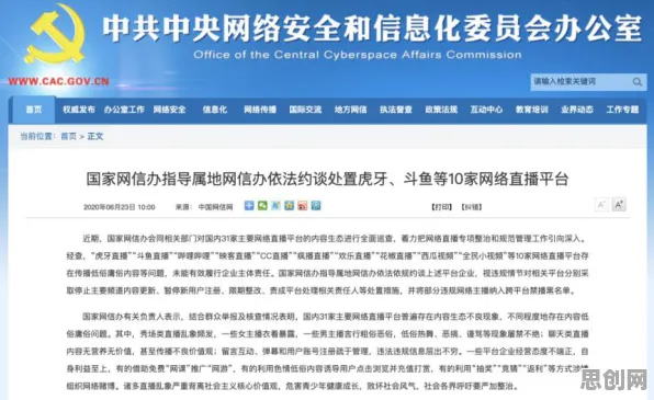 短视频教育兴起现象引发热议，管理学专家给出专业解读
