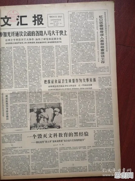 别急着批判工业数字孪生平台应用实践，建筑学视角下另有深意