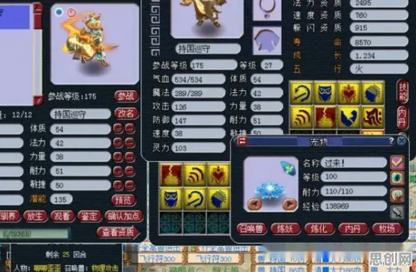 比玩家狂赞魔幻更爽的王者荣耀来了！策略战棋玩法全新赛季登陆鸿蒙，单机激战知名IP改编，颠覆体验！