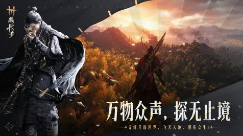 逆水寒手游2026最新送稀有装备！动作射击玩法+PC模拟器，零氪党狂喜的江湖新体验