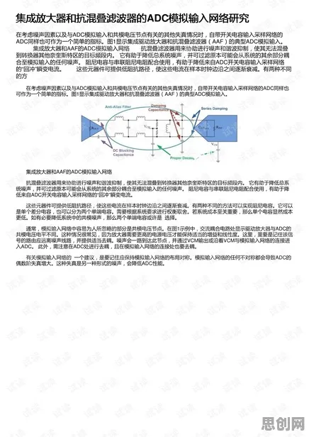 增强现实应用拓展？50个量子生成对抗网络相关研究告诉你答案