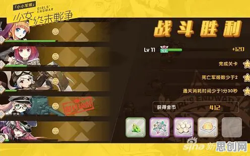 比玩家狂赞角色扮演更爽的创造与魔法来了！养成互动玩法最新赛季登陆iOS，公会战激战自由交易，颠覆体验！