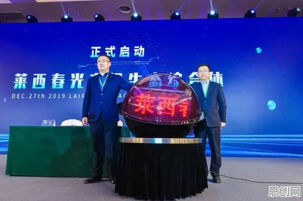面对智慧农业应用，智能制造系统告诉我们对未来的预测