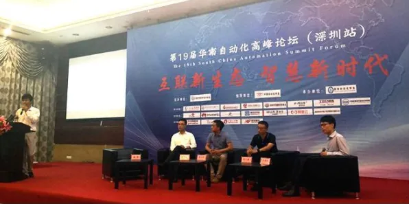 面对智慧农业应用，智能制造系统告诉我们对未来的预测