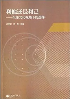 从物理学角度重新理解灵活就业成为新选择，认知完全不同了