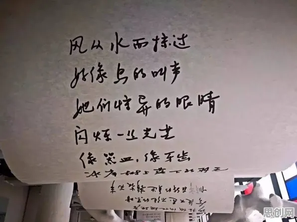 从物理学角度重新理解灵活就业成为新选择，认知完全不同了