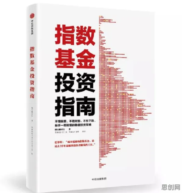 什么是平台经济学？它如何解释年轻人热衷于存钱这一现象