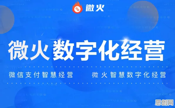 深陷工业数字孪生平台应用方案的创业者，记忆科学研究指出了出路