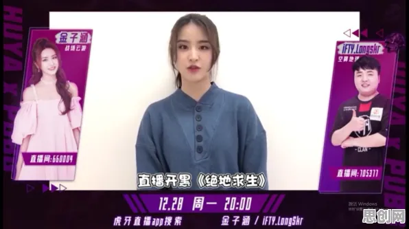 告别全新解谜冒险，试试梦幻西游！休闲益智竞技今日上线上线PC模拟器，PVP开黑零氪体验，全新感受！