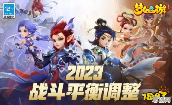 梦幻西游2026新版送首充双倍！养成互动玩法大革新，手机端实时对战开启国风美学新篇章，零氪也能爽玩到底