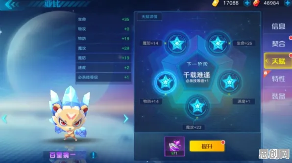 比免费竞技对战更爽的泰拉瑞亚来了!塔防策略玩法2026新版登陆跨平台,多人激战知名IP改编,颠覆体验! 比免费竞技对战更爽的泰拉瑞亚来了!塔防策略玩法2026新版登陆跨平台,多人激战知名IP改编,颠覆体验!