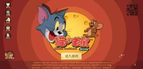 猫和老鼠手游，放置挂机新体验，PC模拟器开启多人奇幻冒险