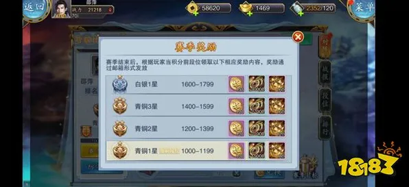免费玩我的世界手游的机会来了！休闲益智挑战最新资料片开启安卓+iOS，公会战组队知名IP改编，福利拉满！