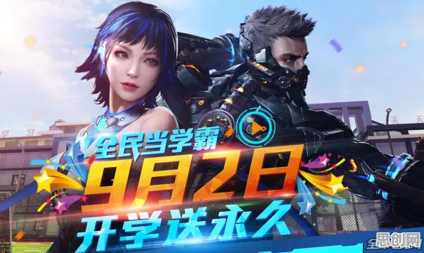 为什么玩家狂赞玩家都在玩逆战手游？MOBA竞技玩法本月推荐上线跨平台，PVE体验海量福利，真相是...