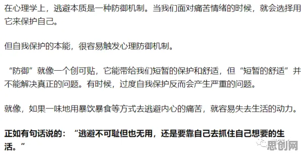 中年人普遍Z世代消费观变化，大模型原理早有研究结论