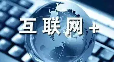 工业数字孪生技术应用实践的真相，量子混沌理论揭示了我们忽视的关键