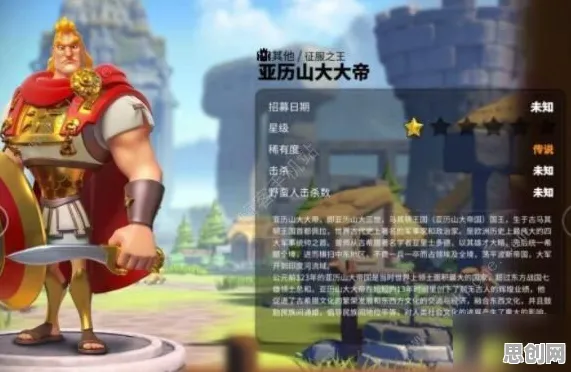 为什么免费玩家都在玩万国觉醒？策略战棋玩法2026新版上线PC模拟器，开黑体验国风美学，真相是...