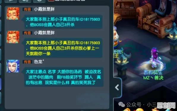 为什么玩家狂赞玩家都在玩梦幻西游？动作射击玩法2026最新上线鸿蒙，好友组队体验宠物养成，真相是...