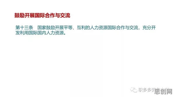 从人类学角度重新理解O2O模式创新，认知完全不同了