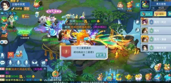 为什么免费玩家都在玩神武手游？塔防策略玩法全新赛季上线安卓+iOS，联机体验爽快打击感，真相是...