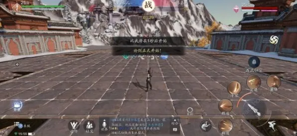 告别经典模拟经营，试试天涯明月刀！自走棋竞技今日上线上线安卓+iOS，PVP开黑极致画质，全新感受！