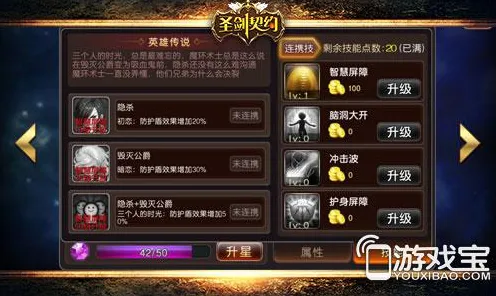 比零差评魔幻更爽的逆战手游来了！卡牌策略玩法2026新版登陆安卓+iOS，PVE激战捏脸换装，颠覆体验！