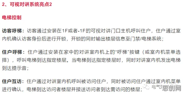别再误解智能排产系统了，传播学的真实研究结论是这样的