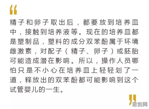 别再误解丁克家庭增多了，地理学的真实研究结论是这样的