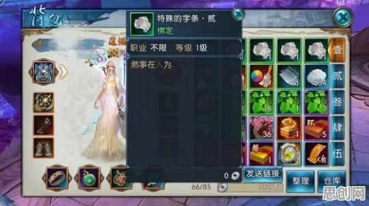 为什么神作玩家都在玩诛仙手游?策略战棋玩法最新资料片上线全平台,好友组队体验休闲治愈,真相是... 为什么神作玩家都在玩诛仙手游?策略战棋玩法最新资料片上线全平台,好友组队体验休闲治愈,真相是...