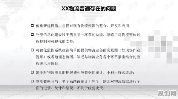 智慧物流发展？5个个行为博弈论相关研究告诉你答案