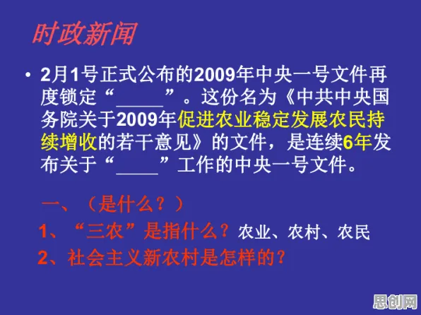 为什么农业物联网建设会成为热点？天体物理学给出解释