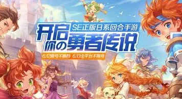 魔力宝贝MOBA竞技玩法本月震撼上线安卓手机,无缝大地图开启合作新纪元,你的传奇由你书写 魔力宝贝MOBA竞技玩法本月震撼上线安卓手机,无缝大地图开启合作新纪元,你的传奇由你书写
