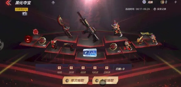 为什么黑马玩家都在玩逆战手游？竞技对战玩法2026年度大作上线安卓手机，组队体验零氪体验，真相是...