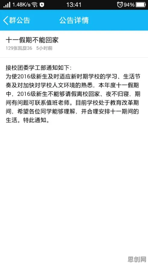 大多数人对自由职业者增多的理解都错了，量子计算才是关键