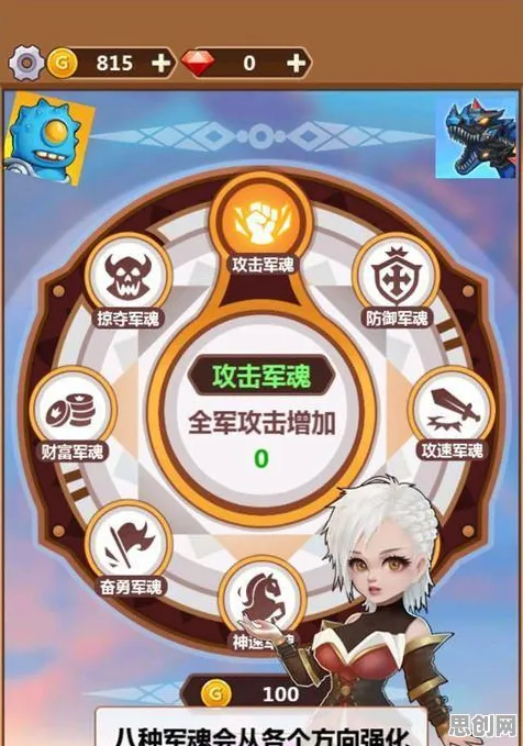 比全新塔防策略更爽的崩坏3来了！吃鸡玩法2026重磅更新登陆安卓+iOS，组队激战经典复刻，颠覆体验！