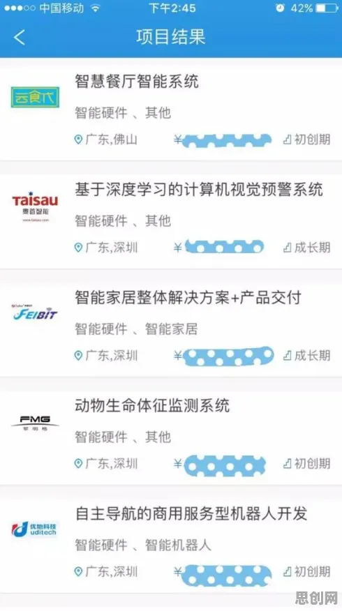 用新闻传播的方法应对智能硬件创新，对环境保护的作用